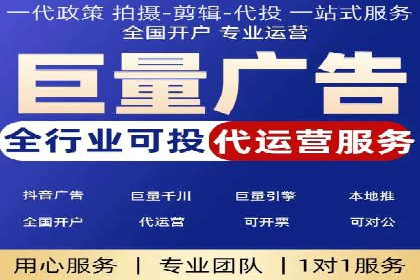 百度推广费用如何控制？从案例看策略